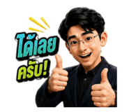 880691421