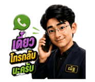 880691422