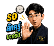 880691423