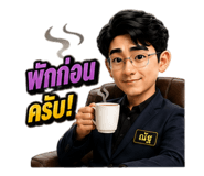 880691424