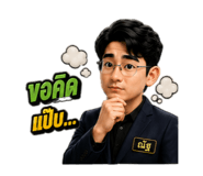 880691430
