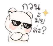 880691625