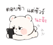 880691632