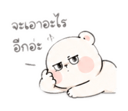 880691637