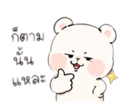 880691639