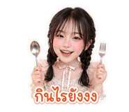 880692035