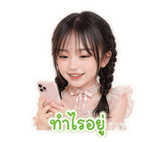 880692040