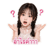 880692061