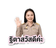 880692121