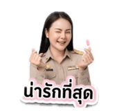880692123