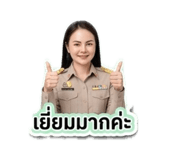 880692124