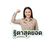 880692125
