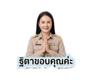 880692126
