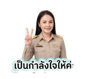 880692132