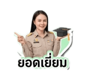 880692133