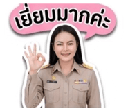 880692147