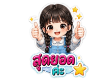 880692200