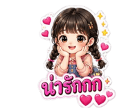 880692202