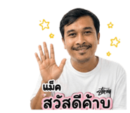 880692233