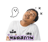 880692235