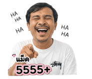 880692240