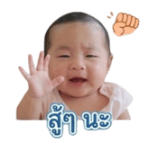 880692316
