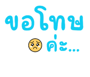 880692350