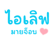 880692353