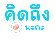 880692359