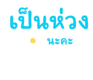 880692360