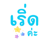 880692361