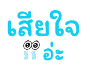 880692362