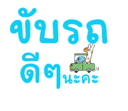 880692364