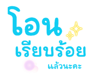 880692366