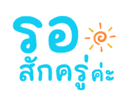 880692369
