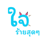 880692371