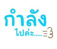 880692372