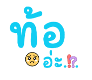 880692374