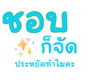 880692375