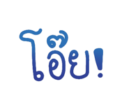 880692382