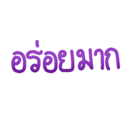 880692383