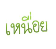 880692388