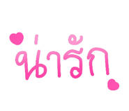 880692389