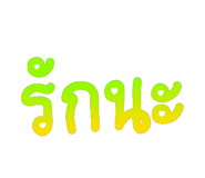 880692391