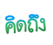 880692392