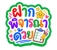 880692418
