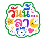 880692430
