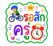 880692432