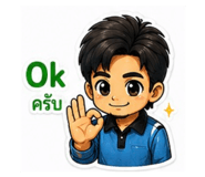 880692469