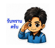 880692470